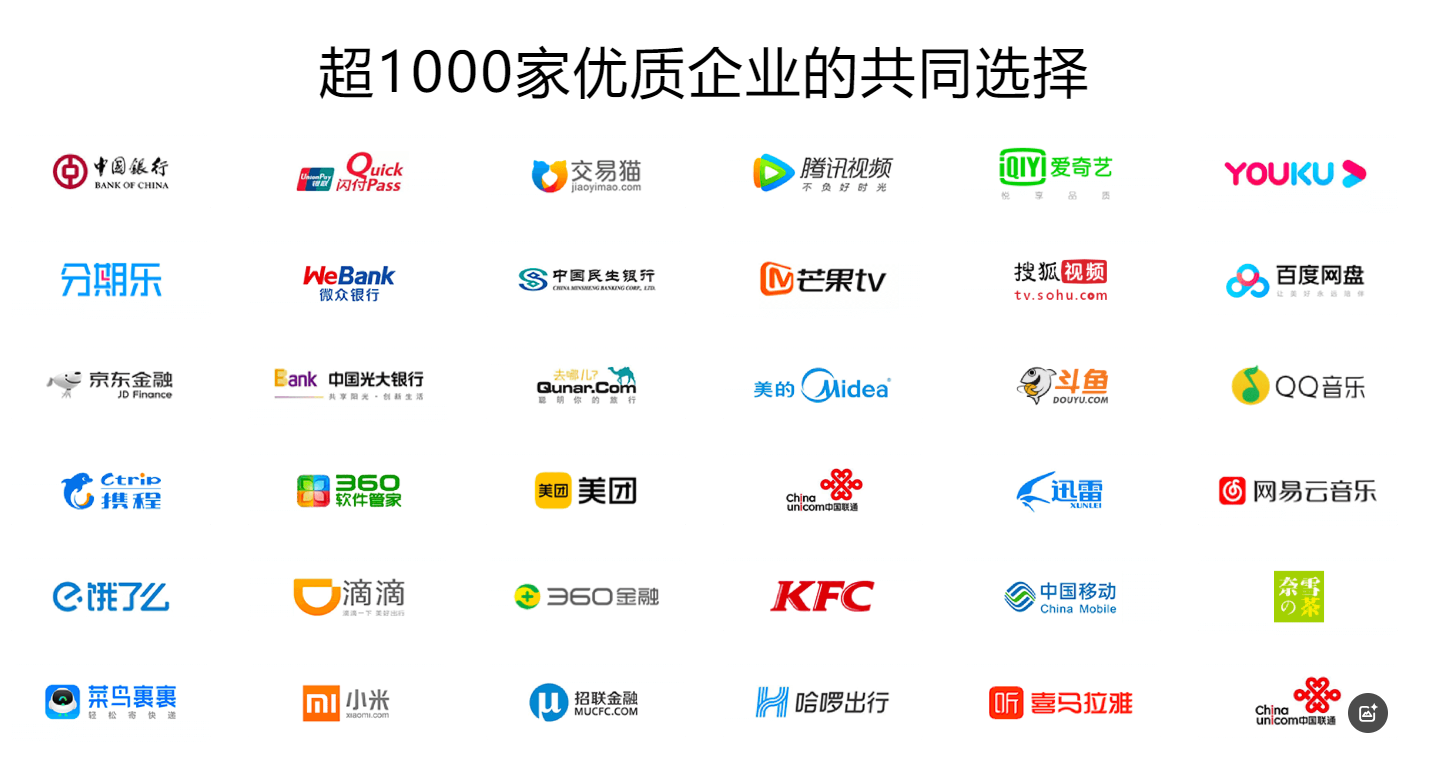 视频会员代理平台加盟：揭秘官方授权货源与卡卷集市的高效运营策略